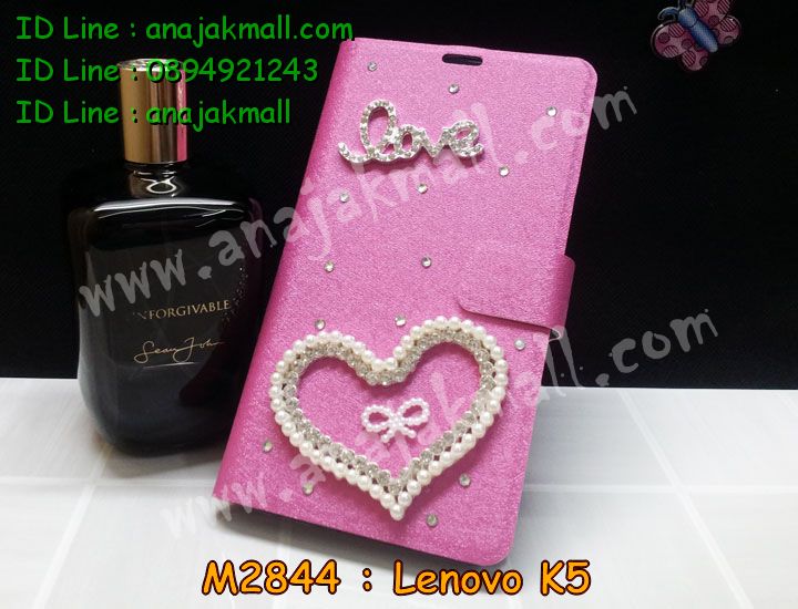 เคสสกรีน Lenovo k5,รับพิมพ์ลาย Lenovo k5,เคสหนัง Lenovo k5,เคสฝาพับ Lenovo k5,เคสพิมพ์ลาย Lenovo k5,เคสโรบอทเลอโนโว k5,เคสไดอารี่เลอโนโว k5,เคสหนังเลอโนโว k5,เคสสกรีนนูน 3 มิติ Lenovo k5,รับสกรีนเคส Lenovo k5,เคสหนังประดับ Lenovo k5,สกรีนพลาสติกแข็ง Lenovo k5,เคสฝาพับประดับ Lenovo k5,เคส 2 ชั้น กันกระแทกเลอโนโว k5,เคสตกแต่งเพชร Lenovo k5,เคสฝาพับประดับเพชร Lenovo k5,เคสอลูมิเนียมเลอโนโว k5,สกรีนเคสคู่ Lenovo k5,เคสทูโทนเลอโนโว k5,เคสแข็งพิมพ์ลาย Lenovo k5,เคสแข็งลายการ์ตูน Lenovo k5,เคสหนังเปิดปิด Lenovo k5,เคสนิ่มนูน 3 มิติ Lenovo k5,เคสขอบอลูมิเนียม Lenovo k5,เคสกันกระแทก Lenovo k5,เคสกันกระแทกโรบอท Lenovo k5,เคสยางสกรีนการ์ตูน Lenovo k5,เคสหนังสกรีนการ์ตูน Lenovo k5,เคสฝาพับคริสตัล Lenovo k5,กรอบกันกระแทกนิ่ม Lenovo k5,กระเป๋าคริสตัล Lenovo k5,รับสกรีนเคสหนัง Lenovo k5,เคสโชว์เบอร์ Lenovo k5,สกรีนเคส 3 มิติ Lenovo k5,เคสแข็งหนัง Lenovo k5,เคสกระเป๋าคริสตัล Lenovo k5,เคสแข็งบุหนัง Lenovo k5,เคสลายทีมฟุตบอลเลอโนโว k5,เคสปิดหน้า Lenovo k5,เคสสกรีนทีมฟุตบอล Lenovo k5,รับสกรีนเคสภาพคู่ Lenovo k5,หนังฝาพับคริสตัล Lenovo k5,ฝาพับแต่งเพชร Lenovo k5,เคสการ์ตูน 3 มิติ Lenovo k5,เคสปั้มเปอร์ Lenovo k5,เคสแข็งแต่งเพชร Lenovo k5,กรอบอลูมิเนียม Lenovo k5,ซองหนัง Lenovo k5,เคสโชว์เบอร์ลายการ์ตูน Lenovo k5,เคสกระเป๋าสะพาย Lenovo k5,เคสขวดน้ำหอม Lenovo k5,เคสมีสายสะพาย Lenovo k5,เคสหนังกระเป๋า Lenovo k5,เคสลายสกรีน 3D Lenovo k5